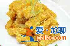 蛋黄南瓜的做法？