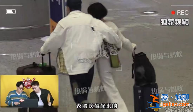 倪虹洁和男友机场亲吻 现场热吻视频曝光 男方长相首次暴露不忍直视