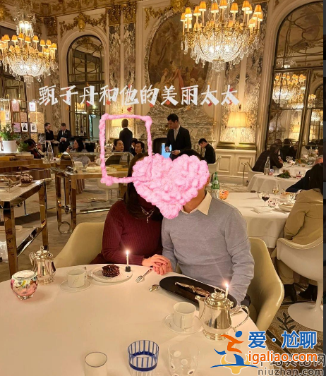 甄子丹罕见曝光！与太太现身法国米其林餐厅 男方眼神空洞疑似秃顶惹人注意