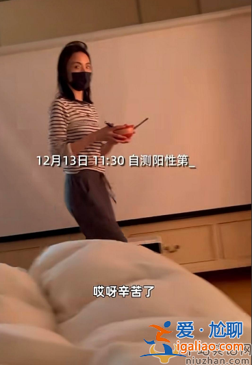李亚鹏自爆感染新冠 脸色惨白憔悴不已 妻子海哈金喜精心照顾