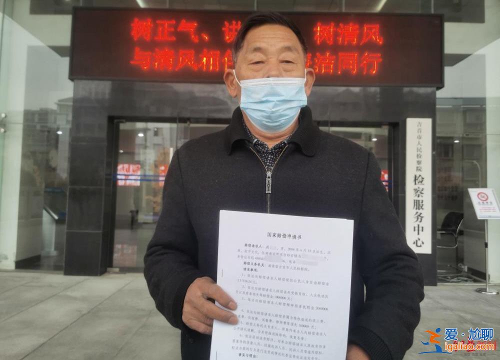 少年刺伤霸凌者被羁押336天 获无罪后申请国家赔偿近330万元？