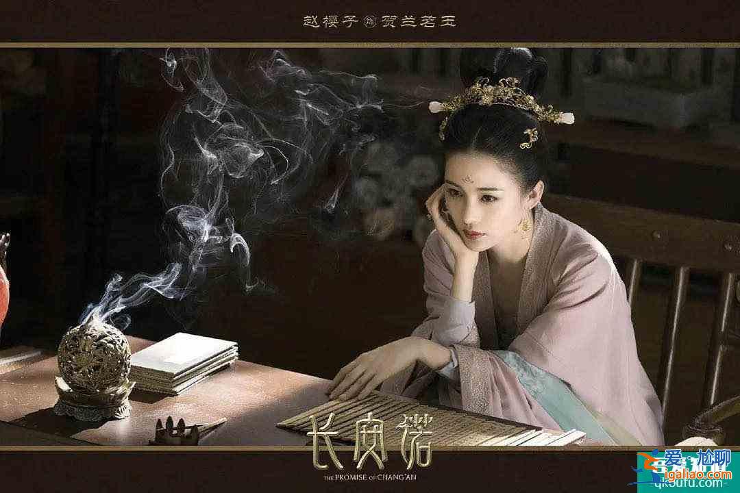 成毅剧抛脸？《长安诺》演技获赞，一动作比撕心裂肺更惹人怜？