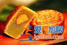月饼的制作方法？