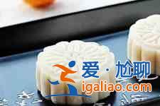 月饼的制作方法？