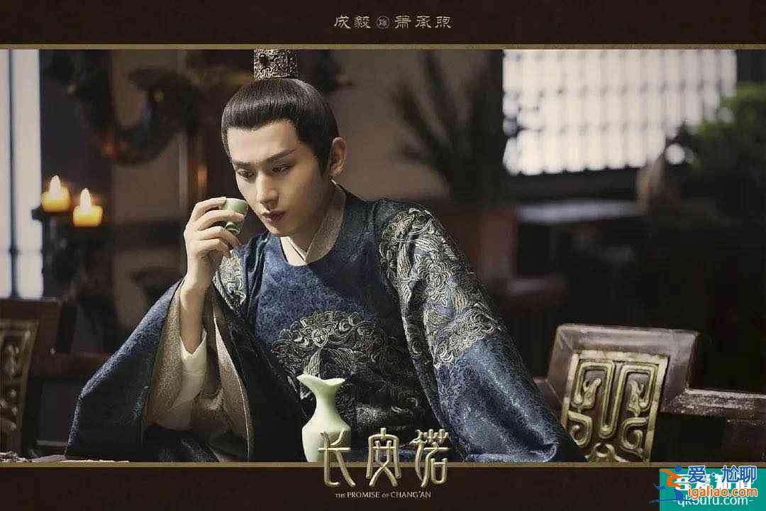 成毅剧抛脸？《长安诺》演技获赞，一动作比撕心裂肺更惹人怜？