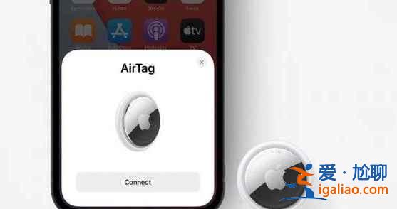 airtag值得买吗？