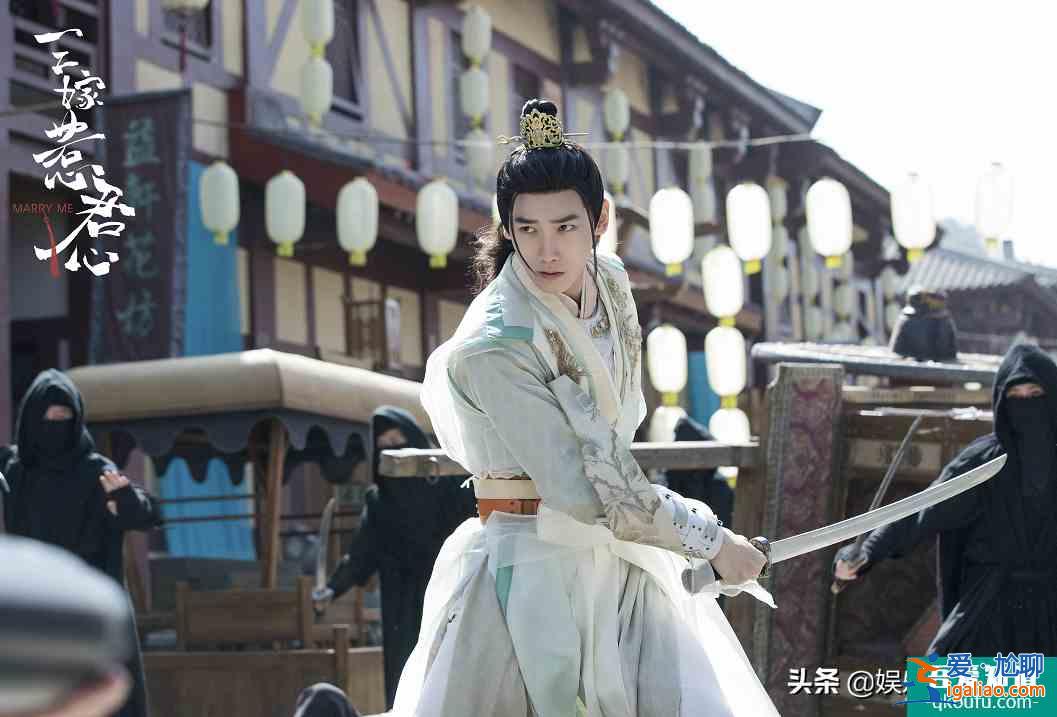 《三嫁惹君心》甜蜜来袭，邢昭林化身抠门富公子，先婚后爱太过瘾？