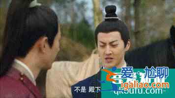 《长安诺》演员关系大揭秘，赵樱子与成毅成为恋人，这关系有点乱？