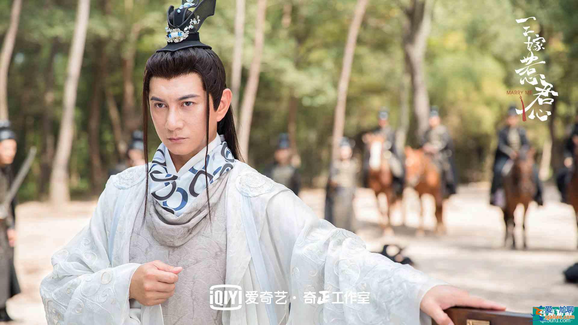 真香！《三嫁惹君心》邢昭林肖燕练手破案救师吴奇隆？？