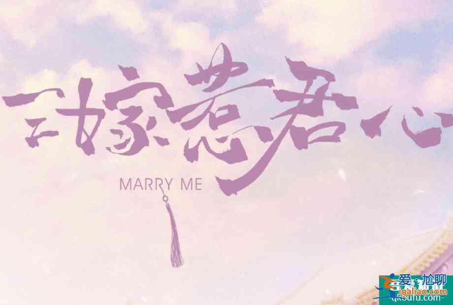 《双世宠妃3》未播，邢昭林又一新剧开播，与女主上演“碰瓷吻”？