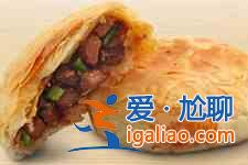 麦多馅饼？