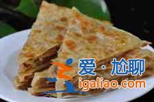 香河肉饼？