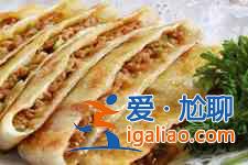 馅饼的做法大全？