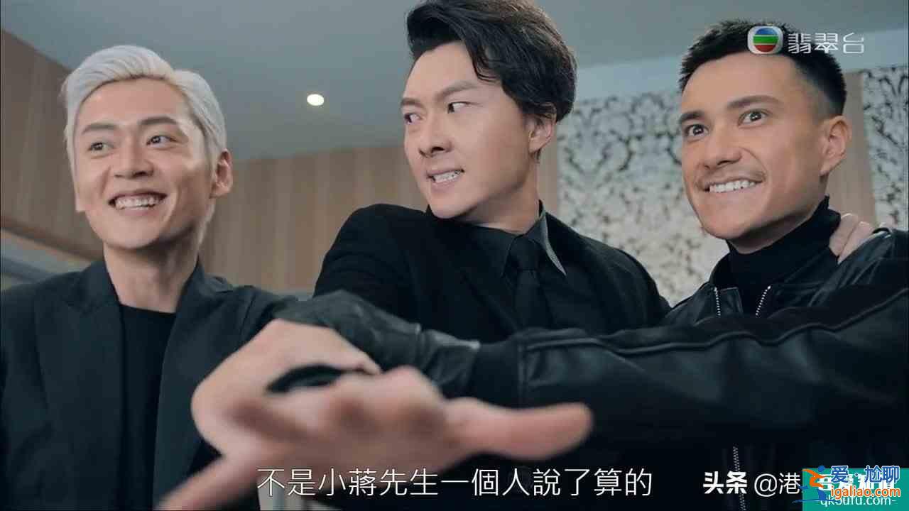 《反黑路人甲》：张细伦用把假枪吓退丧钟？