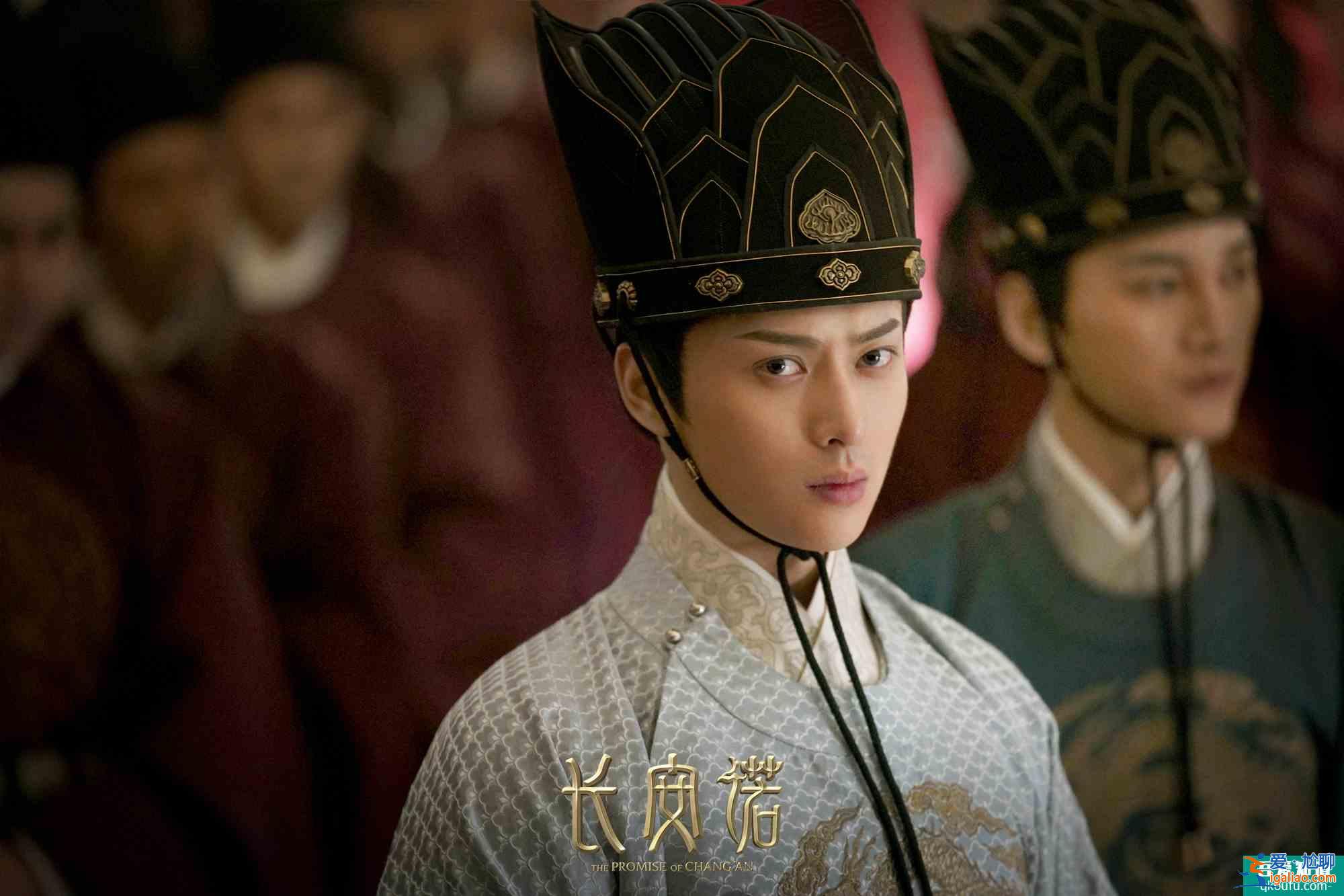 韩承羽《长安诺》开播 上演乱世帝王之争？
