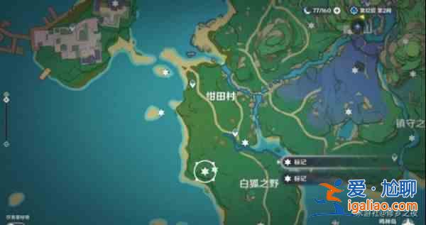 原神天目影打刀图纸在哪？天目影打刀图纸位置大全？