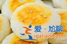 矮子馅饼？