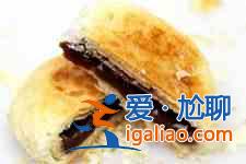矮子馅饼？