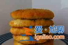 芋头饼的做法？
