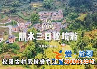雪后的南方，这是我见过最美的冬景！？
