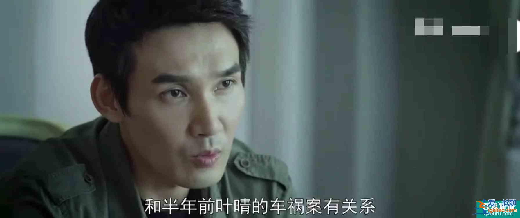 《谋局》开播，比较《无证之罪》与《隐秘的角落》到底差在哪里？