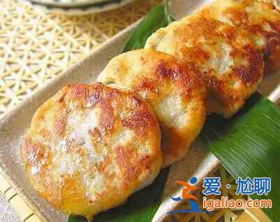 芋头饼的做法？