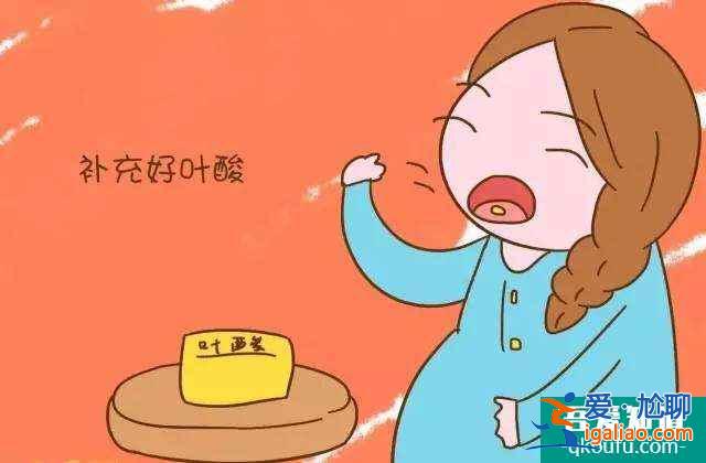 女性子宫内膜容受性差，赴美试管能保障好孕吗？？