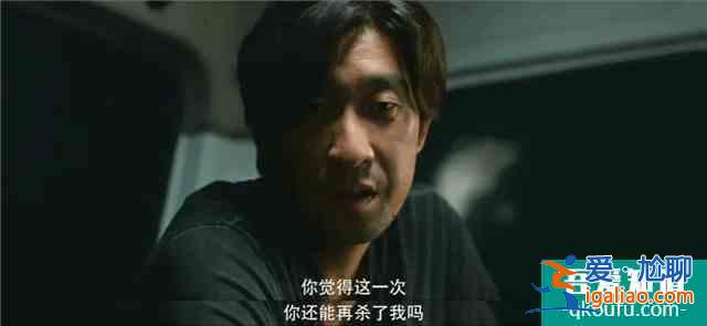 《在劫难逃》有哪些细思极恐的细节？孙晓萌有可能是大boss？？