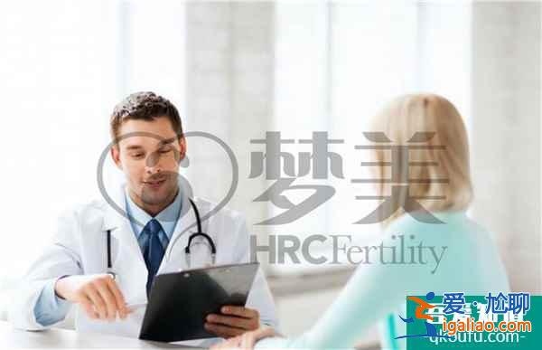 单身女性赴美做试管婴儿攻略:需做好准备? 单身女性赴美做试管婴儿攻略:需做好准备?