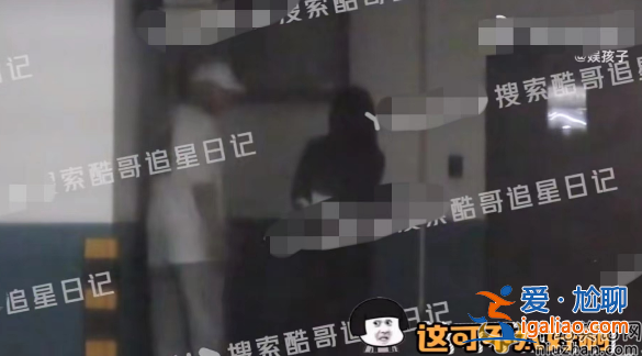 黄子韬徐艺洋多次一起回家疑似同居 网友吐槽老夫老妻了还不承认