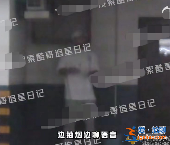 黄子韬徐艺洋多次一起回家疑似同居 网友吐槽老夫老妻了还不承认