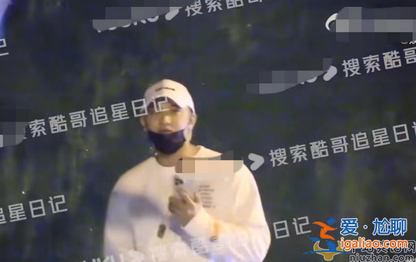 黄子韬徐艺洋多次一起回家疑似同居 网友吐槽老夫老妻了还不承认