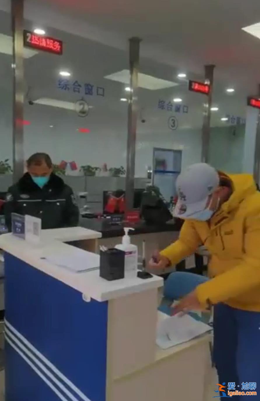 新华路派出所户籍室全阳业务停办?目前上海新华所户籍科室业务正常? 新华路派出所户籍室全阳业务停办?目前上海新华所户籍科室业务正常?