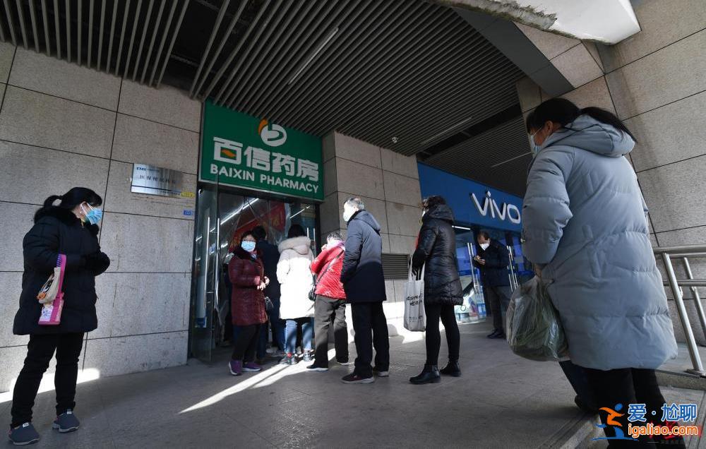 2300元已是全球低价？辉瑞新冠口服药澳洲卖至5500元 低价仿制药不在中国销售？
