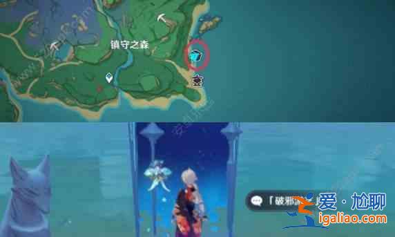 原神胡言乱语雷法师怎么样 胡言乱语雷法师玩法攻略？