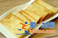 苏打饼干的做法介绍？