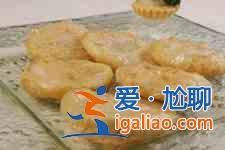 板栗饼的做法？
