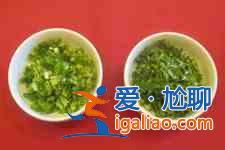 葱花油饼？