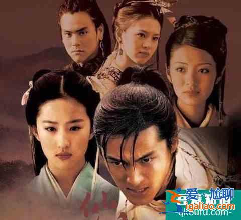没想到《琉璃》后期特效这么强！居然是仙剑1的原导演？