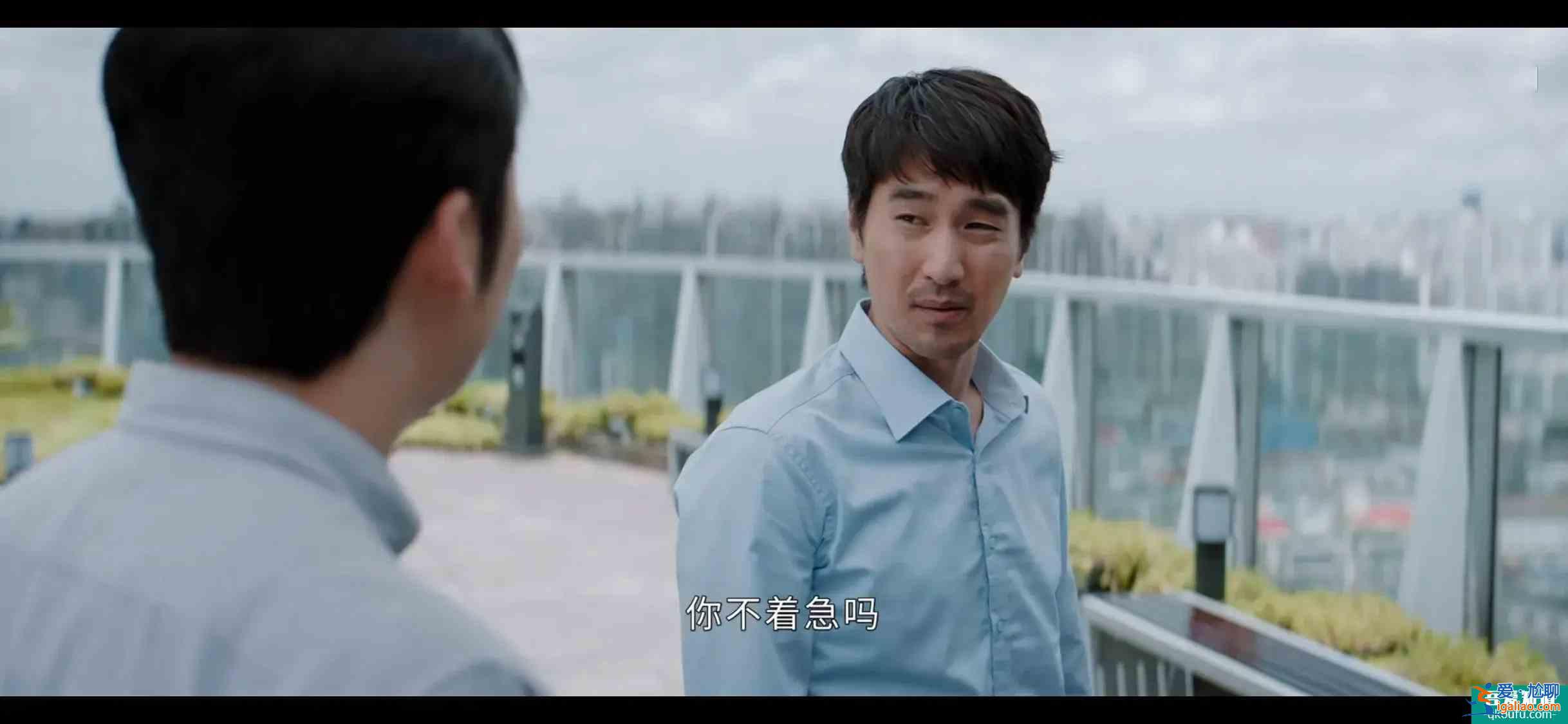 《平凡的荣耀》吴恪之不辞职原因，最后一条戳中许多男人的泪点？