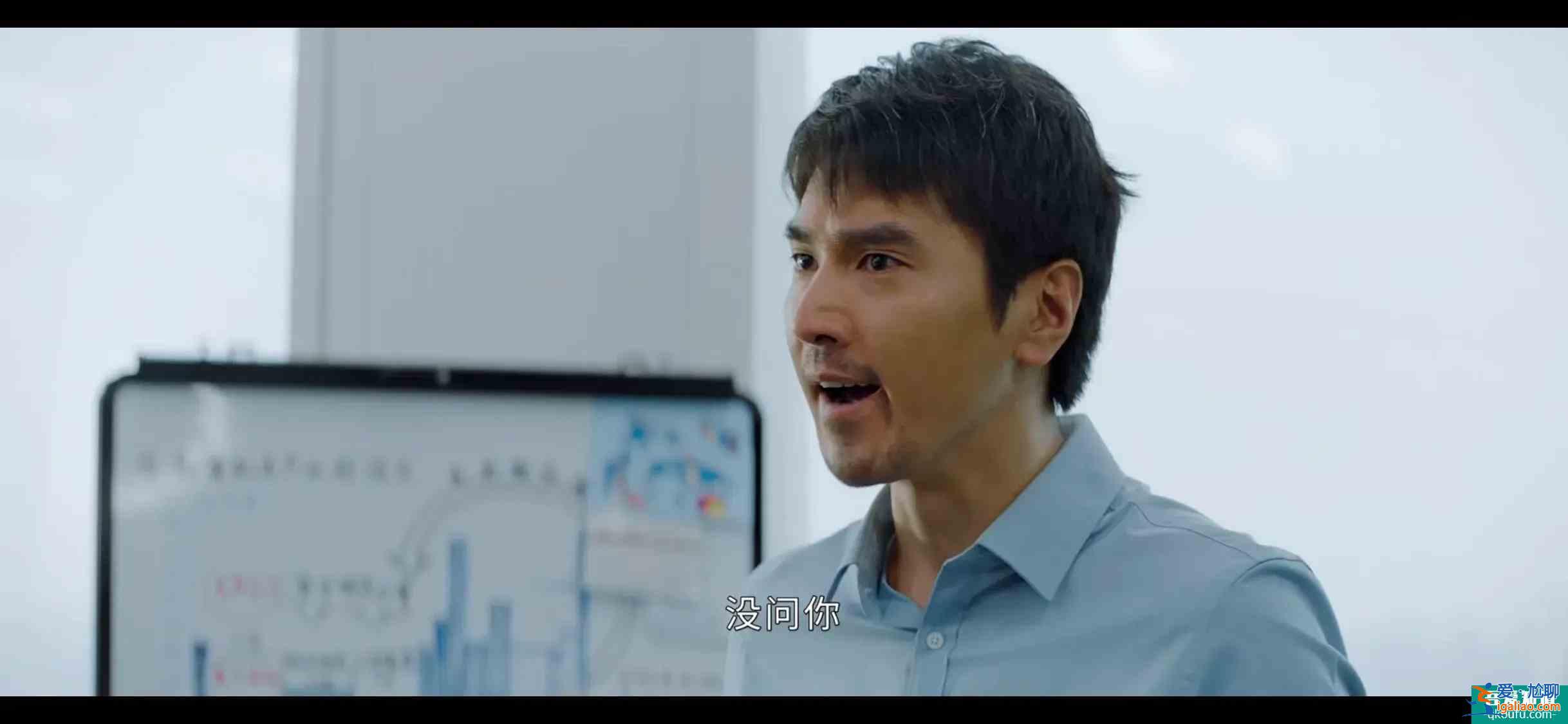 《平凡的荣耀》吴恪之不辞职原因，最后一条戳中许多男人的泪点？
