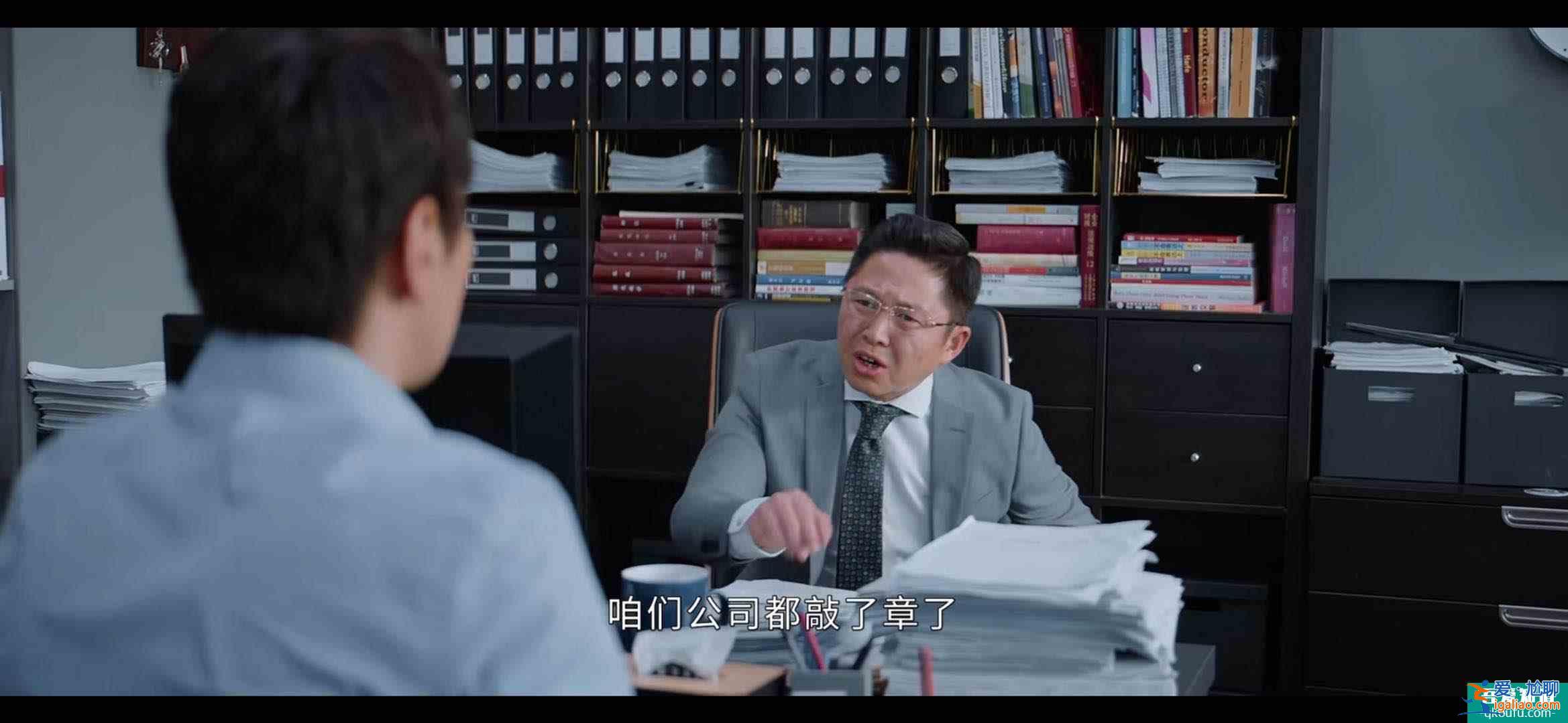 《平凡的荣耀》吴恪之不辞职原因，最后一条戳中许多男人的泪点？