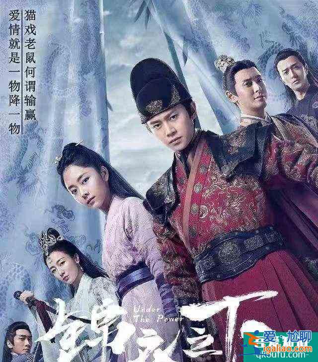 没想到《琉璃》后期特效这么强！居然是仙剑1的原导演？
