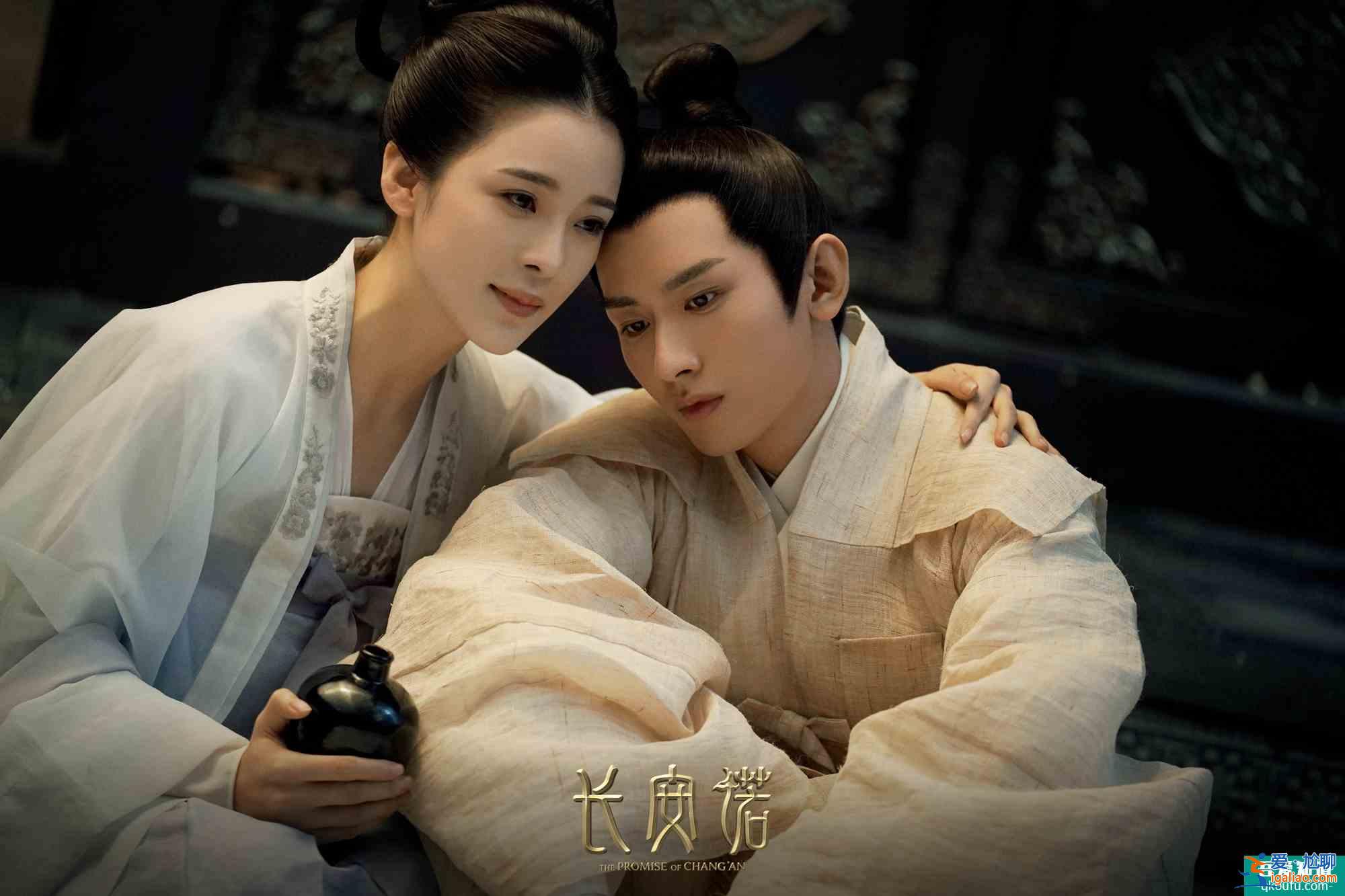 《长安诺》定档，“琉璃男团”再集合，四大演技派坐镇收视稳了？