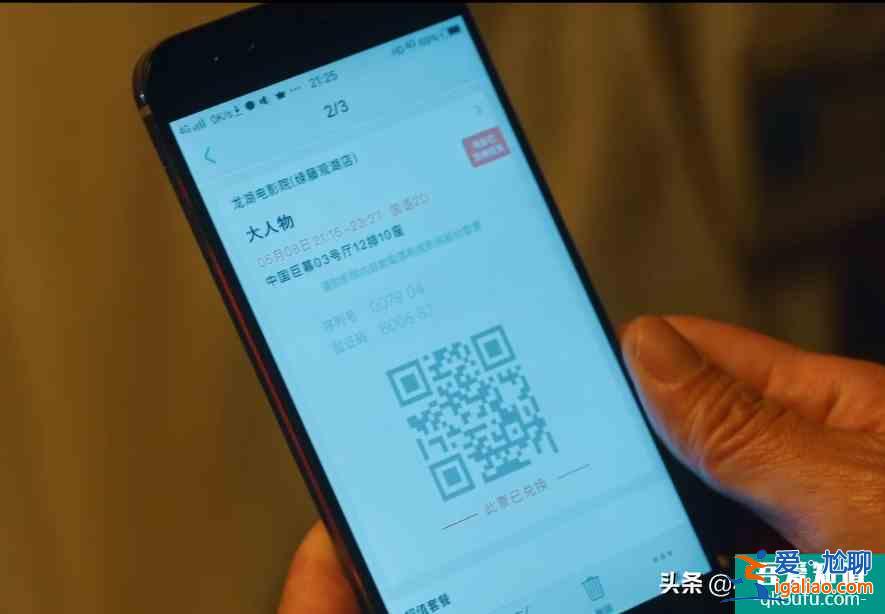 《在劫难逃》到底有多少的“坑”要埋啊？？