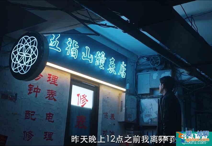 《在劫难逃》到底有多少的“坑”要埋啊？？