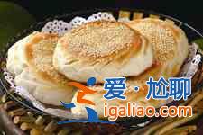 武大郎烧饼做法？
