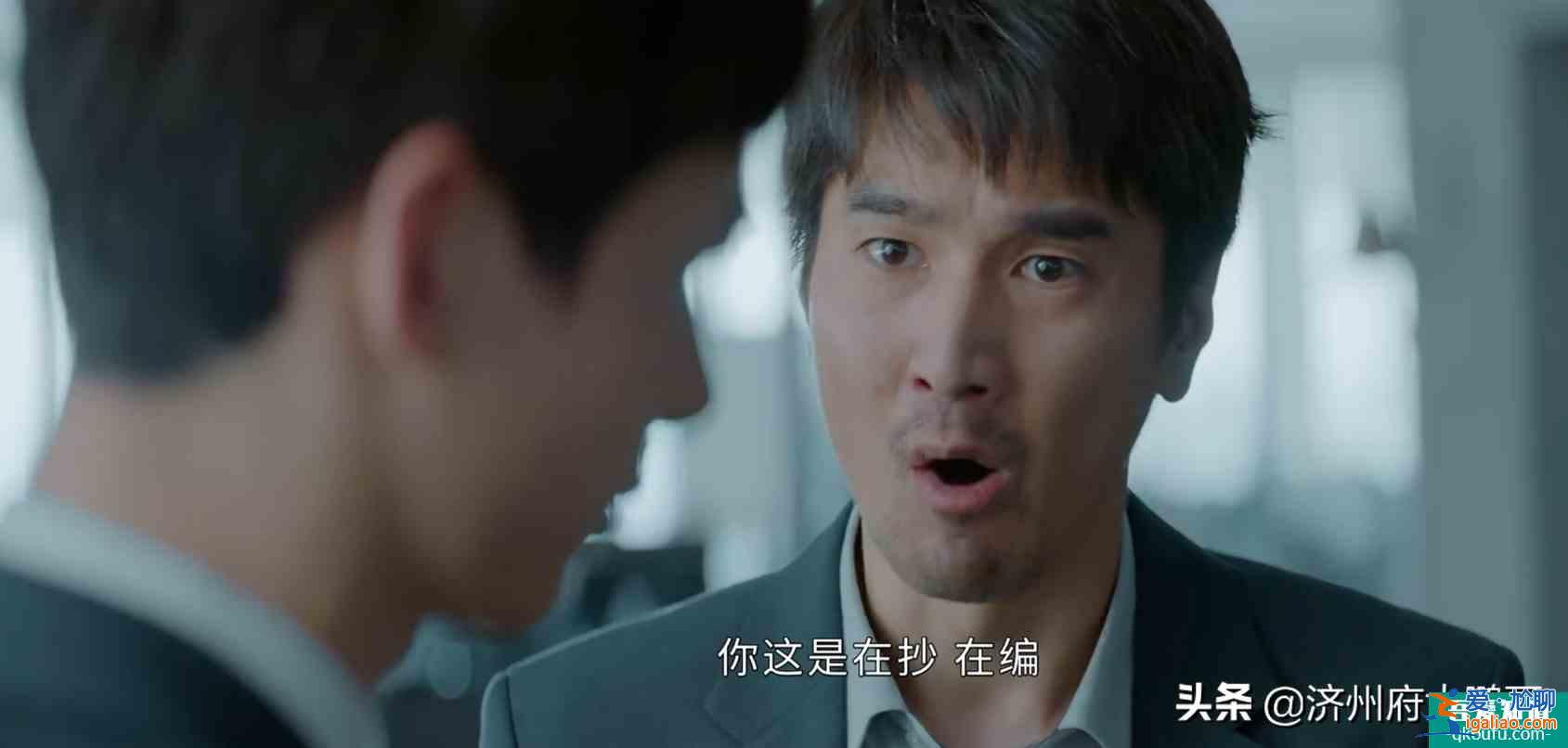 《平凡的荣耀》孙弈秋（白敬亭）：我的好大哥叫吴恪之（赵又廷）？