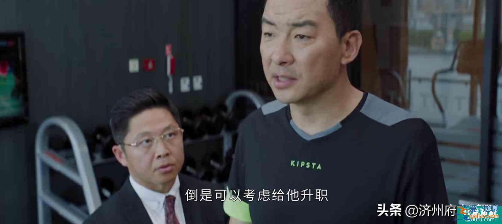 《平凡的荣耀》孙弈秋（白敬亭）：我的好大哥叫吴恪之（赵又廷）？