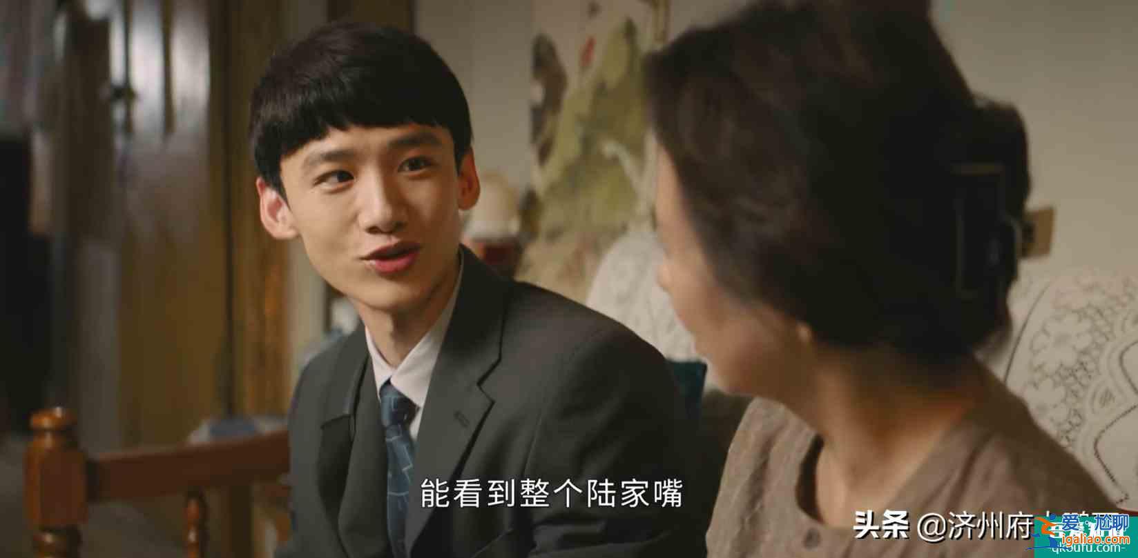 《平凡的荣耀》孙弈秋（白敬亭）：我的好大哥叫吴恪之（赵又廷）？